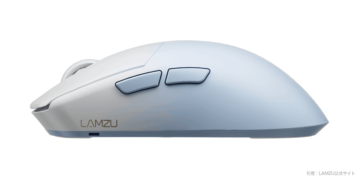 MAYA S V2 側面