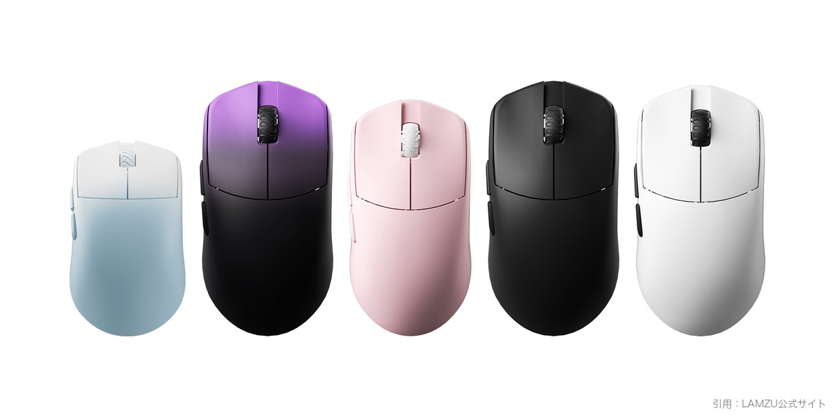 MAYA X V2 カラー展開