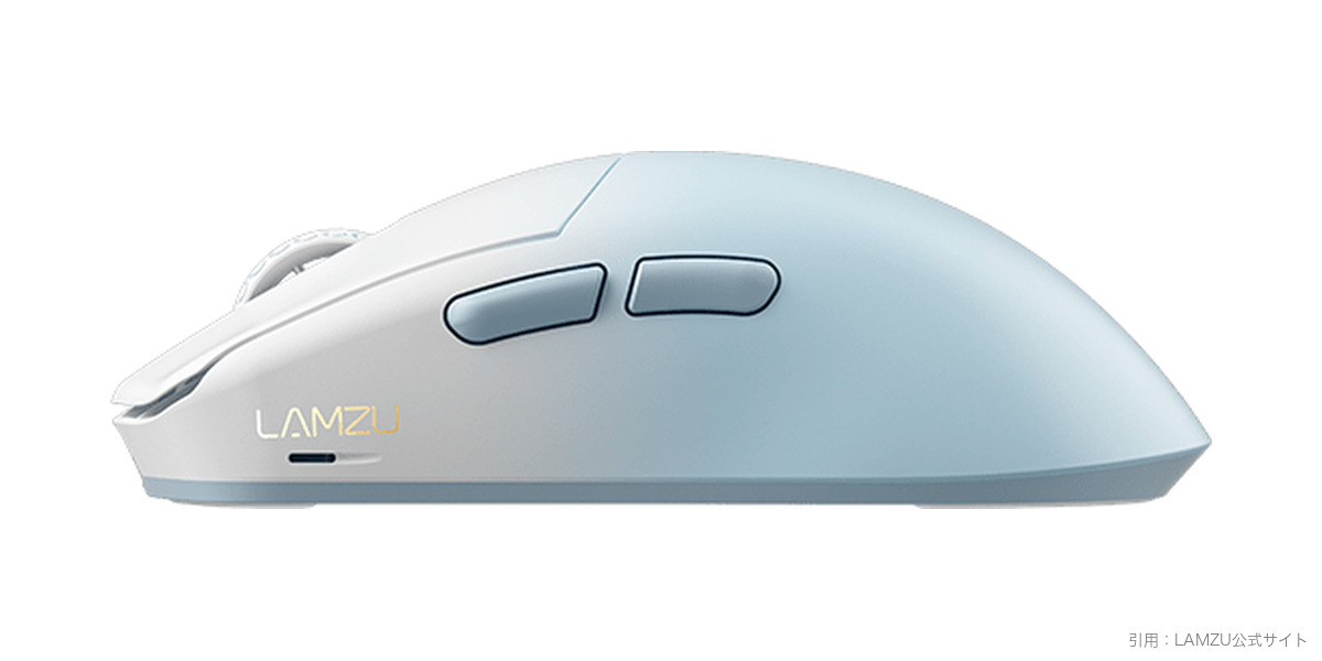 MAYA X V2 側面