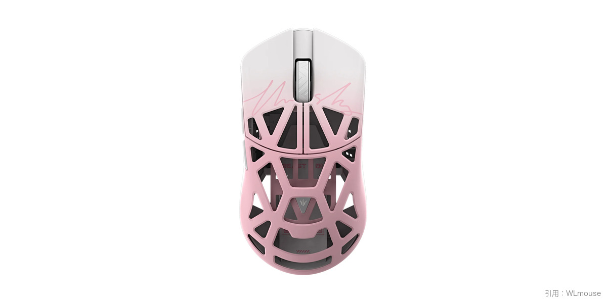 Beast X V2 White / Pink Gradient