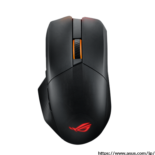 ASUS ROG Chakram X Origin