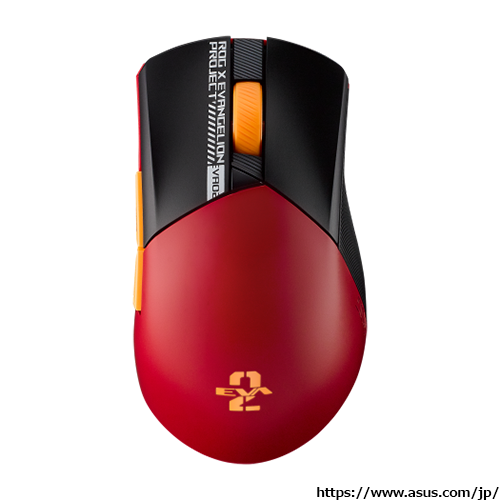 ASUS ROG Gladius III Wireless AimPoint EVA-02 Edition