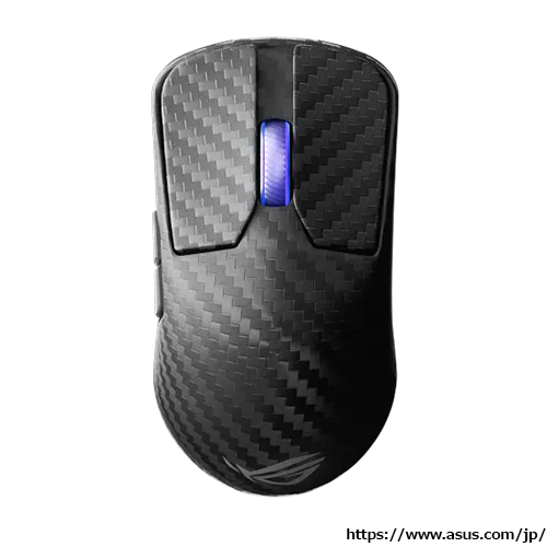 ASUS ROG Harpe Ace Extreme