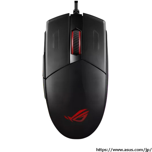 ROG Strix Impact II