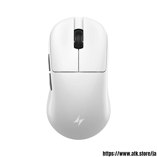 ATK Blazing Sky U2 V2 mini