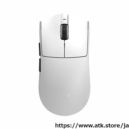 ATK Blazing Sky X1 Ultra