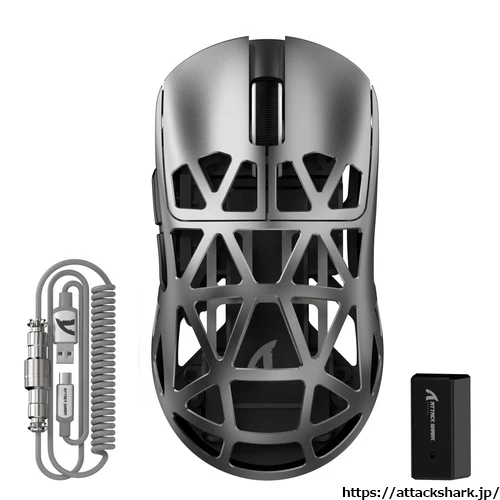 Attack Shark R2PRO Magnesium Alloy PAW3950 Gaming Mouse 8K