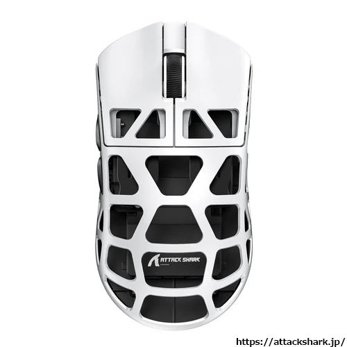 Attack Shark R3 Magnesium Alloy Gaming Mouse 8K