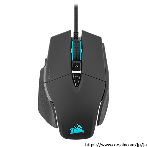 CORSAIR M65 RGB ULTRA