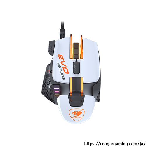 COUGAR 700M EVO eSPORTS