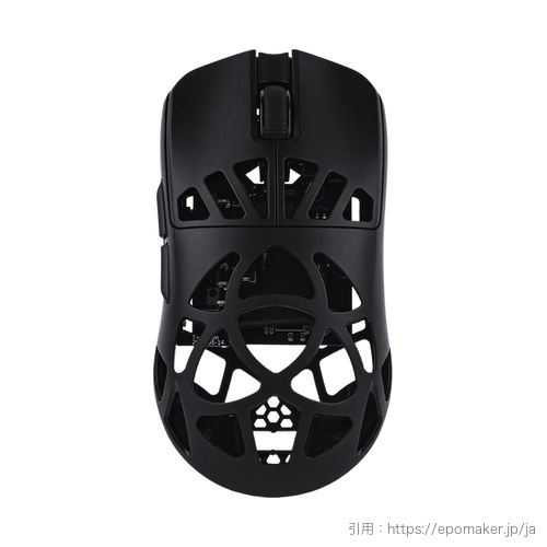 EPOMAKER CarbonX