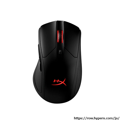 HyperX Pulsefire Dart - Wireless Gaming Mouse