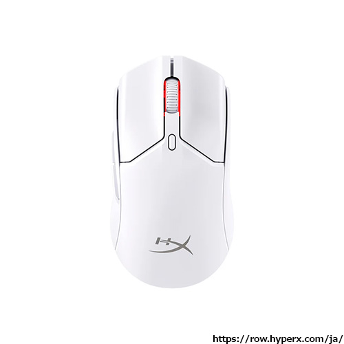 HyperX Pulsefire Haste 2 Mini