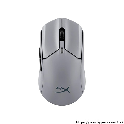 HyperX Pulsefire Haste 2 Pro