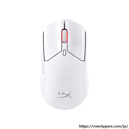 HyperX Pulsefire Haste 2 Wireless