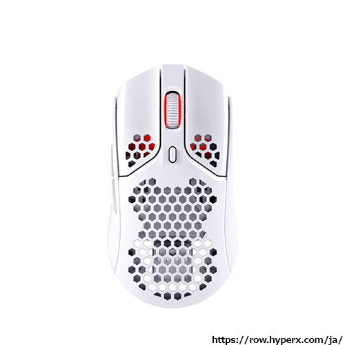 HyperX Pulsefire Haste Wireless