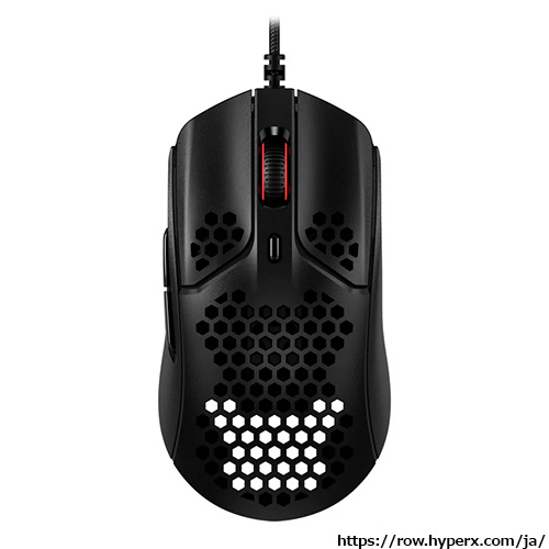 HyperX Pulsefire Haste