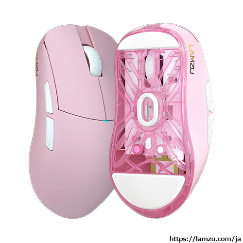 LAMZU ATLANTIS MINI [Champion Edition]