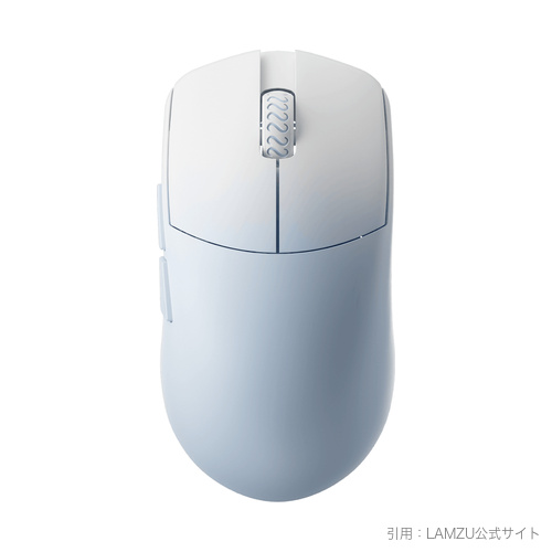 LAMZU MAYA S V2