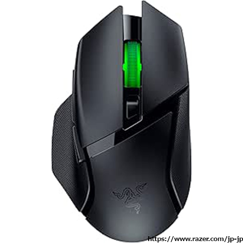 Razer Basilisk V3 X HyperSpeed