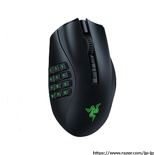 Razer Naga V2 Pro