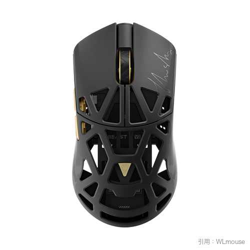 WLmouse Beast X V2 Max