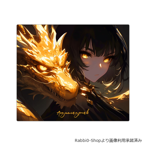 AXgamingpunk Taiji V2 Golden Dragon