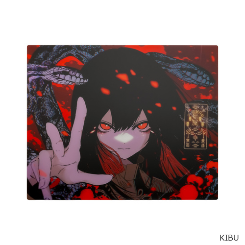 紅玉