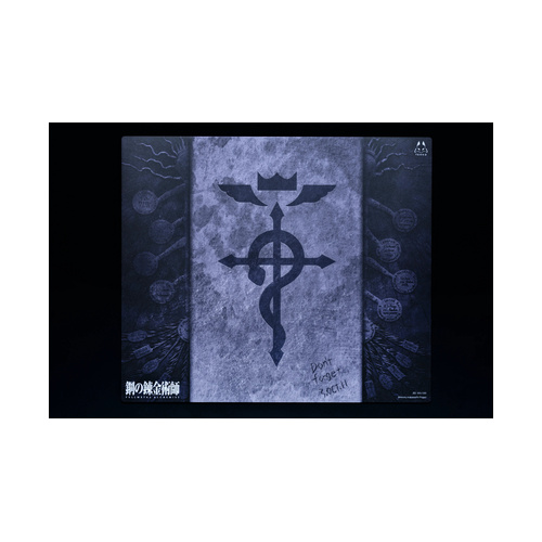 FMA: BROTHERHOOD ANNIVERSARY EDITION - LUNAR SPEED Glass Pad (Don't Forget)