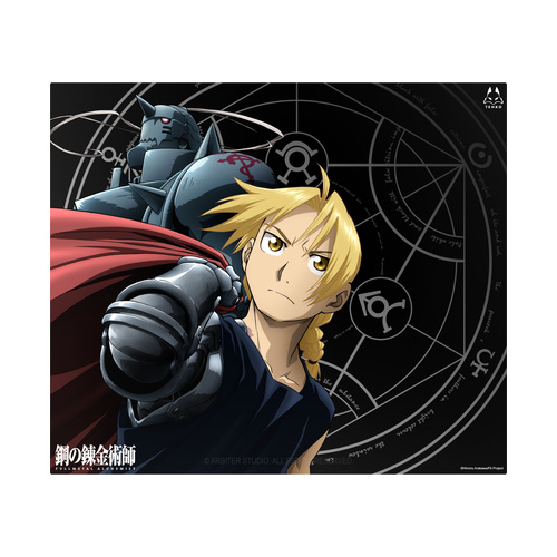 FMA: BROTHERHOOD COLLECTION - LUNAR BALANCE Glass Pad ED & AL