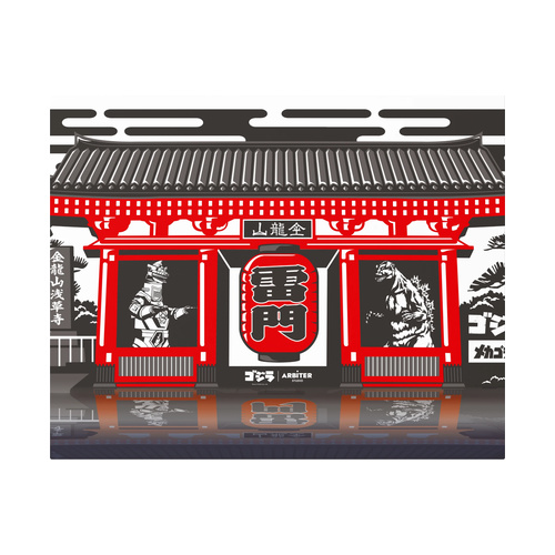 GODZILLA - LUNAR Glass Pad Shrine