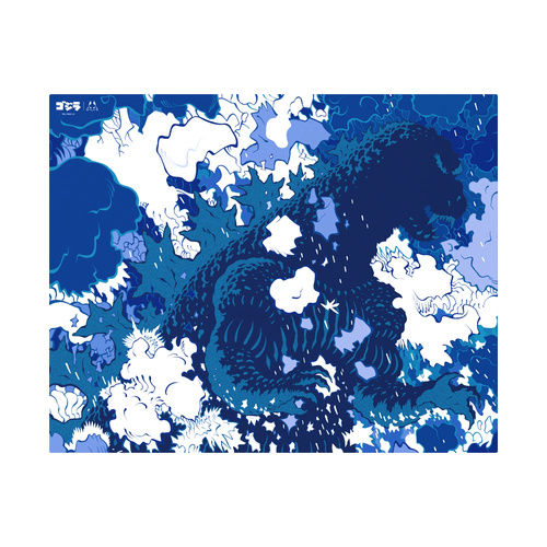 GODZILLA - LUNAR Glass Pad Wave