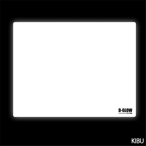 D-GLOW 影 White