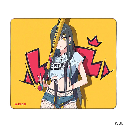 D-GLOW Liz
