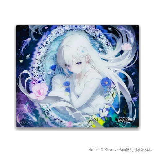 DYSPHORIA ARIA