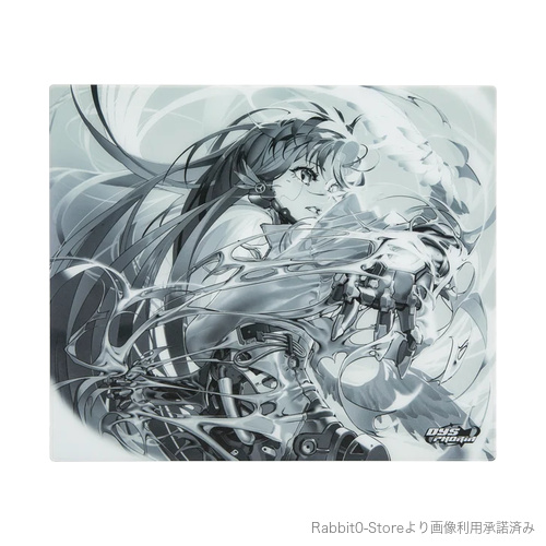 DYSPHORIA RIN THE ADVENT Mono