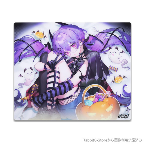 DYSPHORIA RYNN Halloween