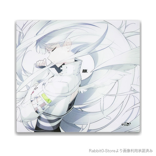 DYSPHORIA RIN White