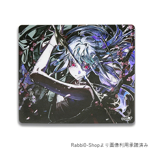 SAYO