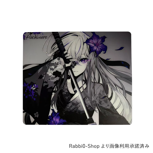 Flowerblade