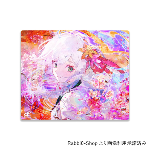 HANABI
