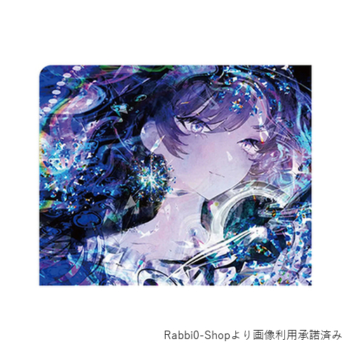 Kokū — The Void Cloth Edition SOFT