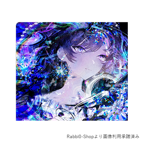 Kokū — The Void Glass Edition