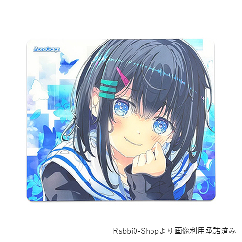 NANAKA