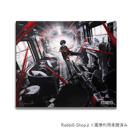 PD-01 BLAZE