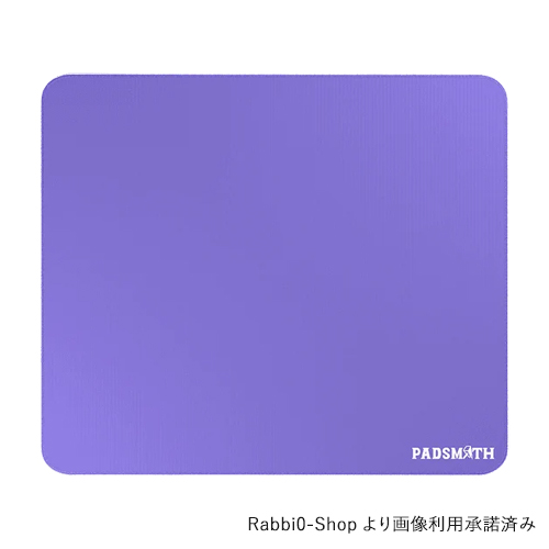 Crucible V2 Purple