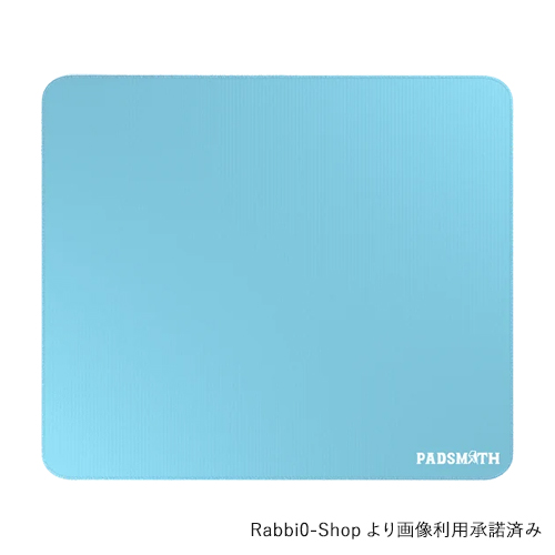 Crucible V2 Teal