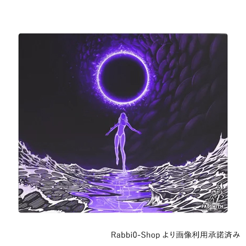 Empress V2 - Balanced