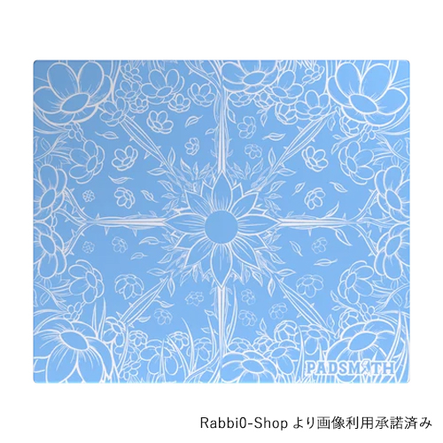 Empress V2 - Rosa Blue