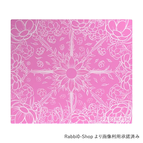 Empress V2 - Rosa Pink